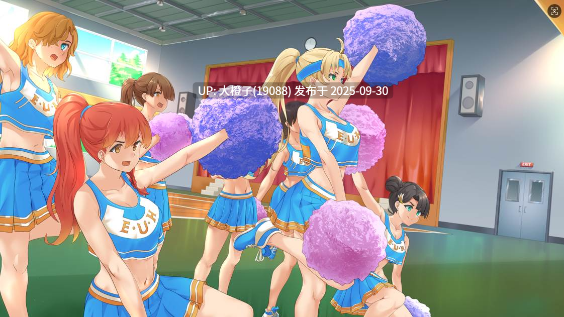 [SLG汉化2D步兵PC+安卓] Uni 大学生活 Ver0.61.124c AI汉化步兵版[萌站植入] [4.5G]-第8张图片-萌站