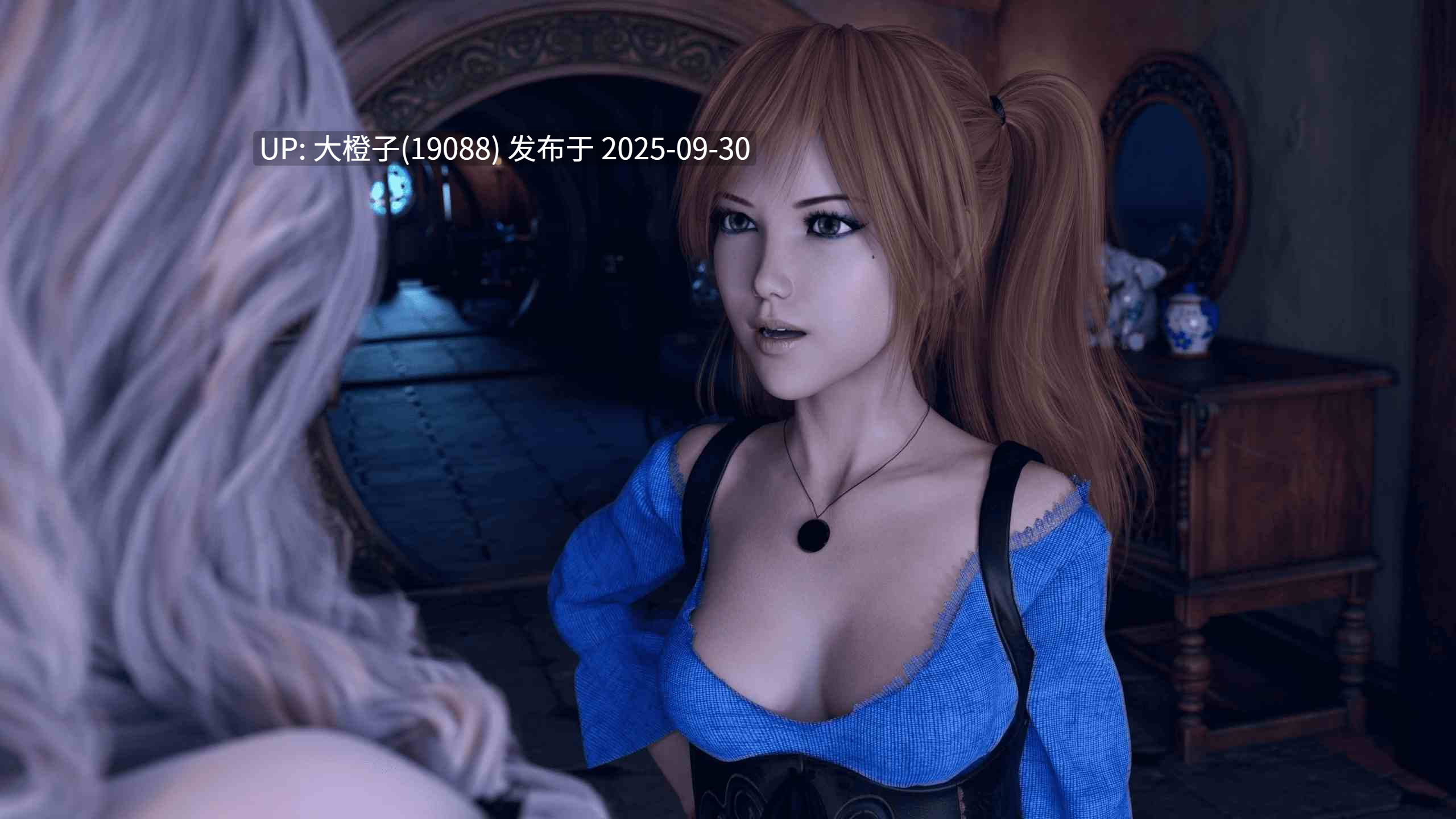 [SLG汉化PC步兵]叛逆双人舞 Rebel Duet v0.13b[萌站植入][4.29G]-第3张图片-萌站