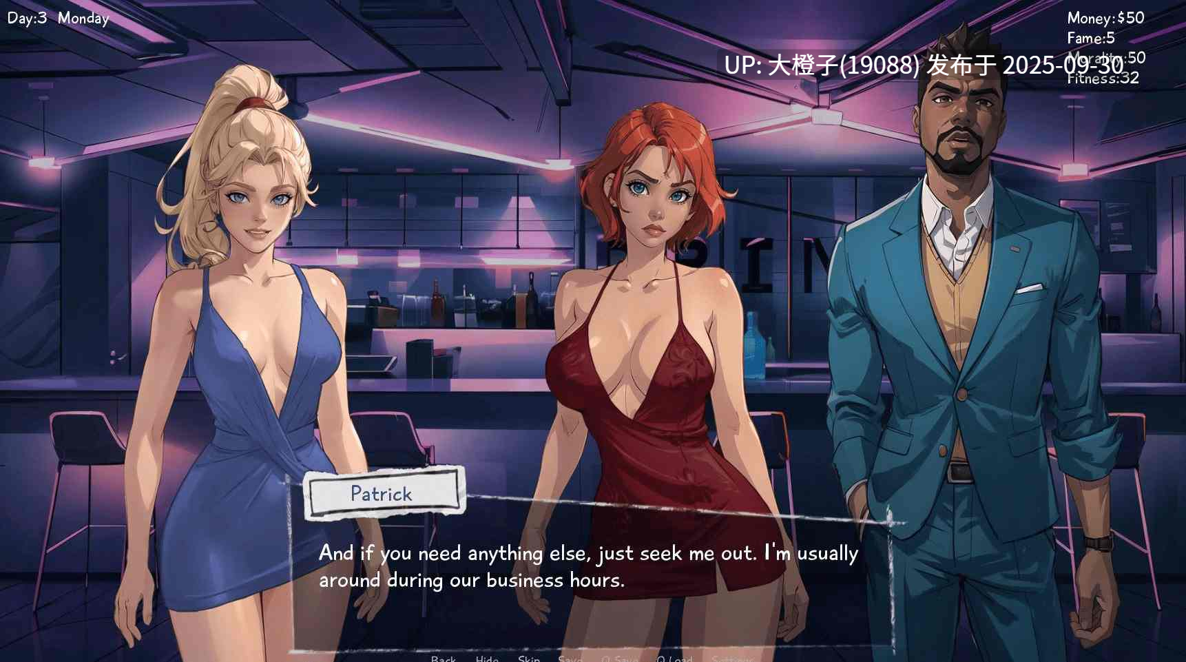 [SLG汉化PC步兵]新濠天地 City of Dreams v0.6.1[1.17G]-第3张图片-萌站