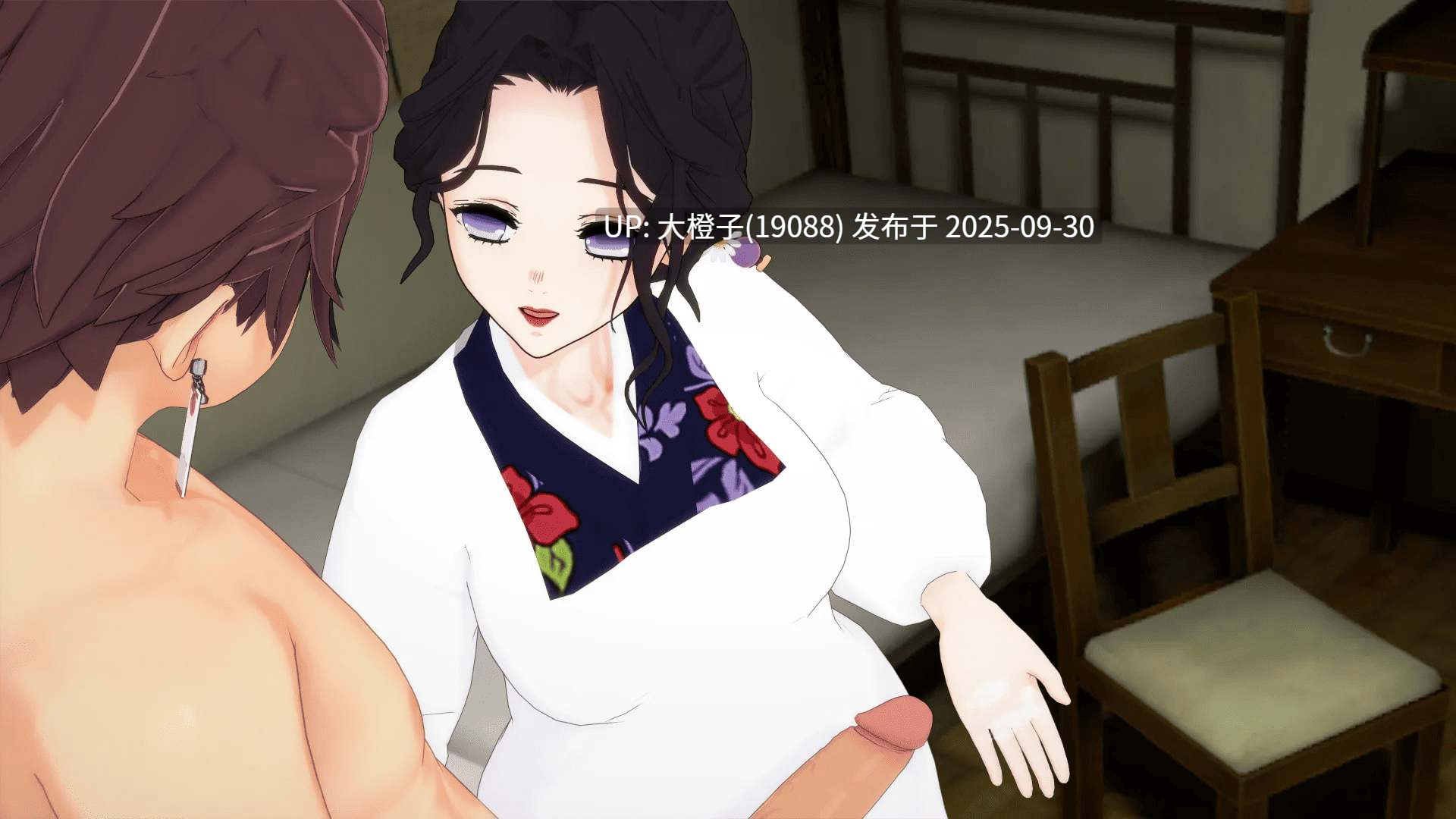 [SLG汉化动态步兵PC+安卓] 鬼灭之刃-血鬼术师 Demon Charmer Ver0.15[萌站植入][3.46G]-第13张图片-萌站