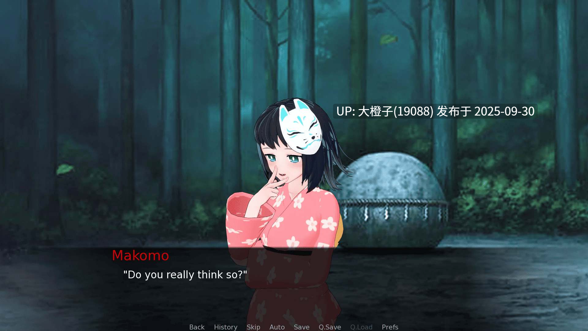 [SLG汉化动态步兵PC+安卓] 鬼灭之刃-血鬼术师 Demon Charmer Ver0.15[萌站植入][3.46G]-第16张图片-萌站
