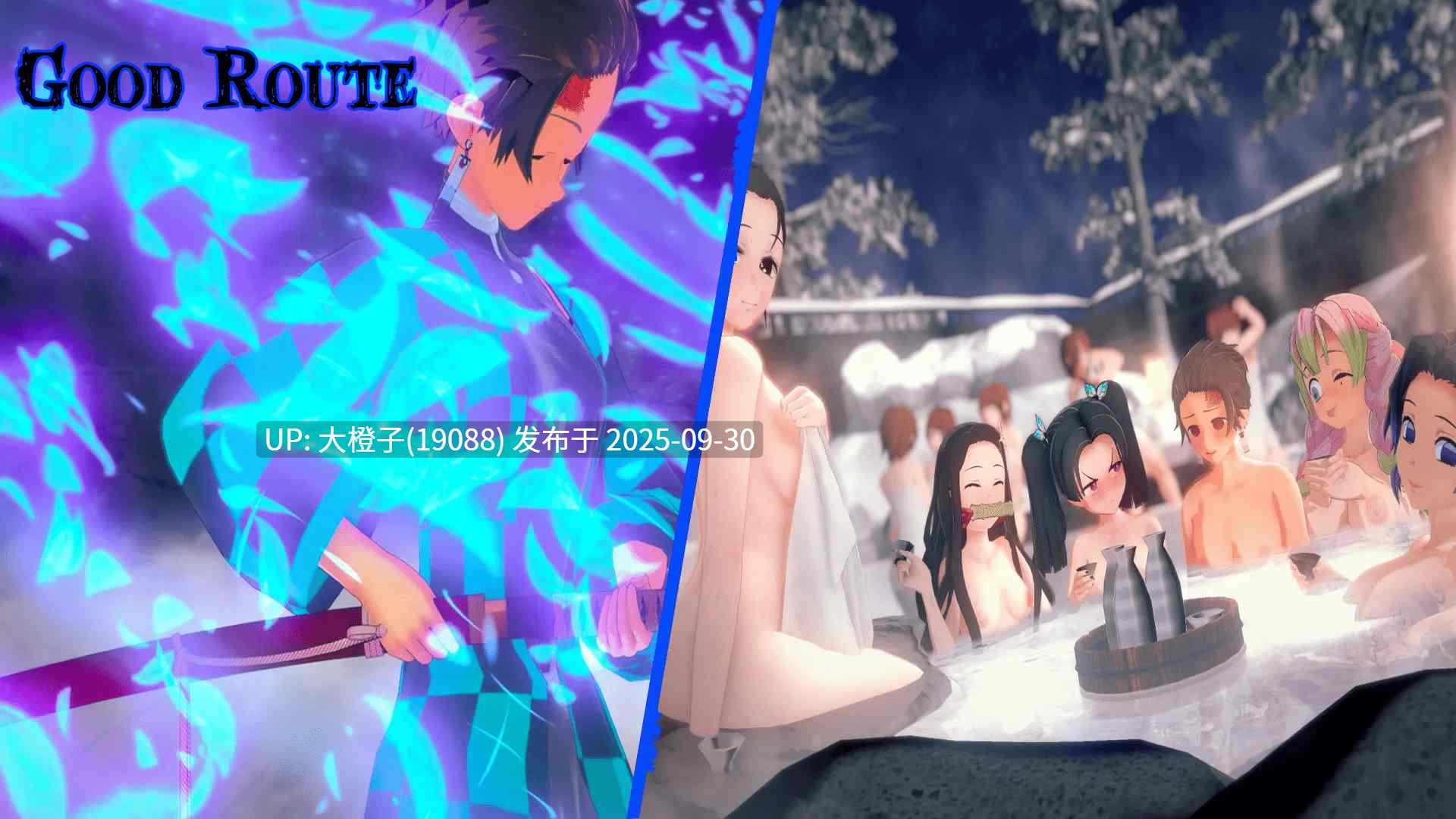 [SLG汉化动态步兵PC+安卓] 鬼灭之刃-血鬼术师 Demon Charmer Ver0.15[萌站植入][3.46G]-第24张图片-萌站