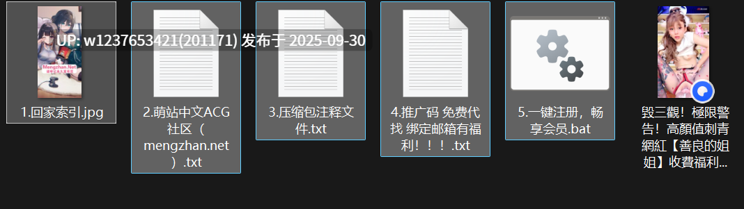 【重口警告】高顏值刺青網紅【善良的姐姐】收費合集，掰开粉穴，巨屌插入【400M】