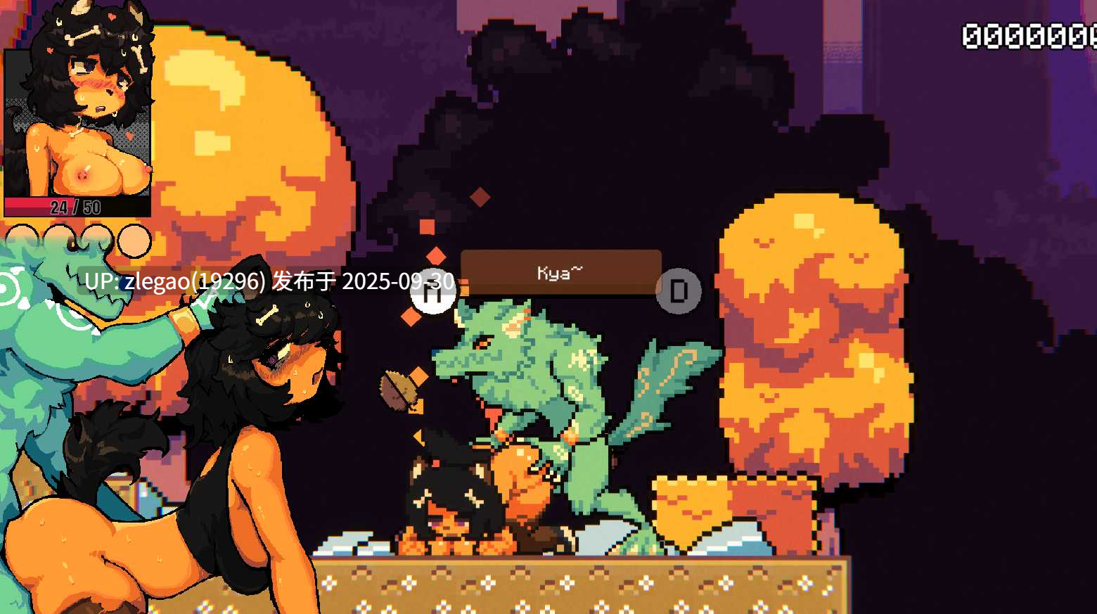 【PC/生肉/动态】amer Struggles Ver0.1.6.4-第2张图片-萌站
