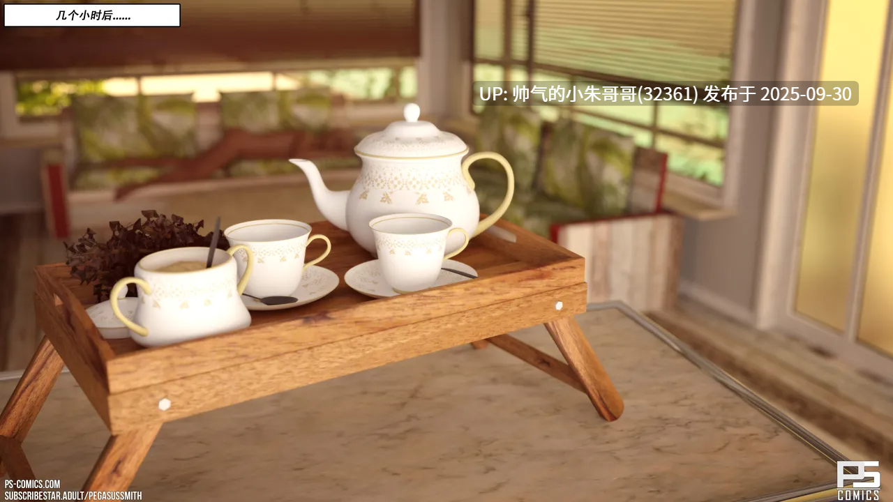 【淫母/美漫】妈妈姨妈齐上阵[Au Naturel裸体自然主义]1-25中文 26英文[3053p+1.59G]-第13张图片-萌站