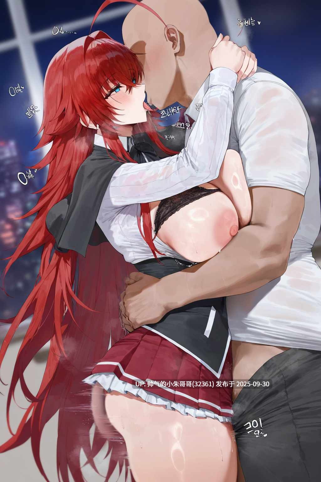 AI 巨乳肥臀 Moriaaa恶魔高校本子 莉雅丝&朱乃 [1316P+1.05G]-第16张图片-萌站