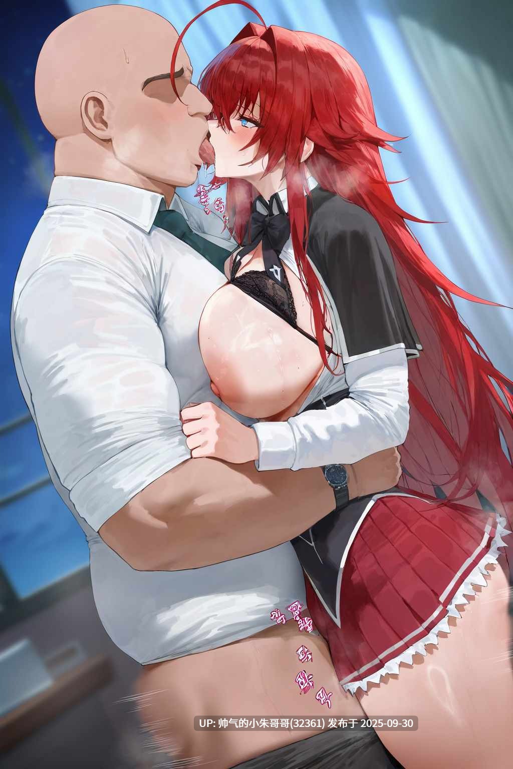 AI 巨乳肥臀 Moriaaa恶魔高校本子 莉雅丝&朱乃 [1316P+1.05G]-第19张图片-萌站