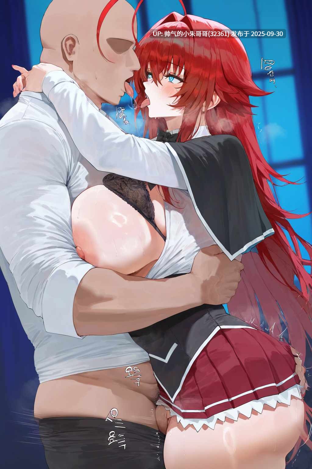 AI 巨乳肥臀 Moriaaa恶魔高校本子 莉雅丝&朱乃 [1316P+1.05G]-第22张图片-萌站
