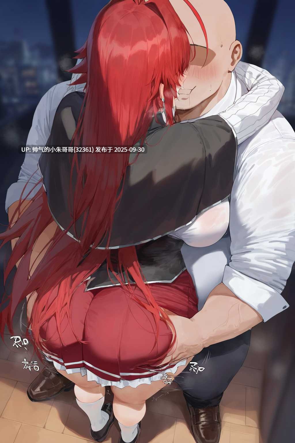 AI 巨乳肥臀 Moriaaa恶魔高校本子 莉雅丝&朱乃 [1316P+1.05G]-第26张图片-萌站