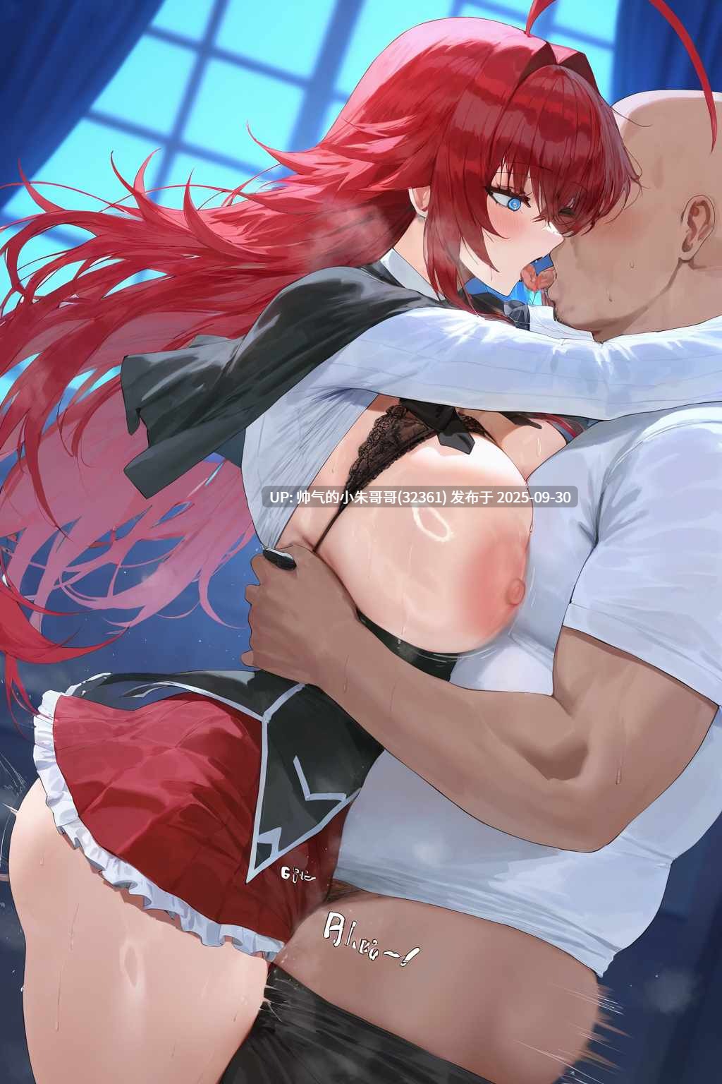 AI 巨乳肥臀 Moriaaa恶魔高校本子 莉雅丝&朱乃 [1316P+1.05G]-第27张图片-萌站