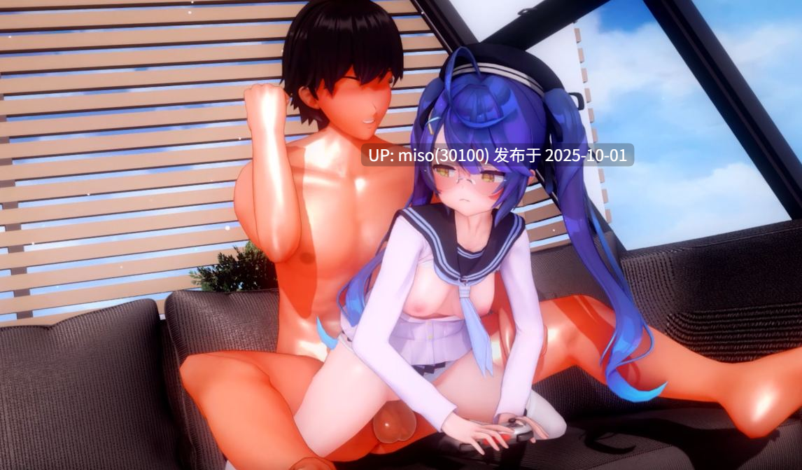2.64 天宮こころ-第3张图片-萌站