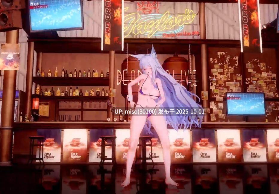 29.dlaldn - 46 安特雷绮X信浓-第2张图片-萌站