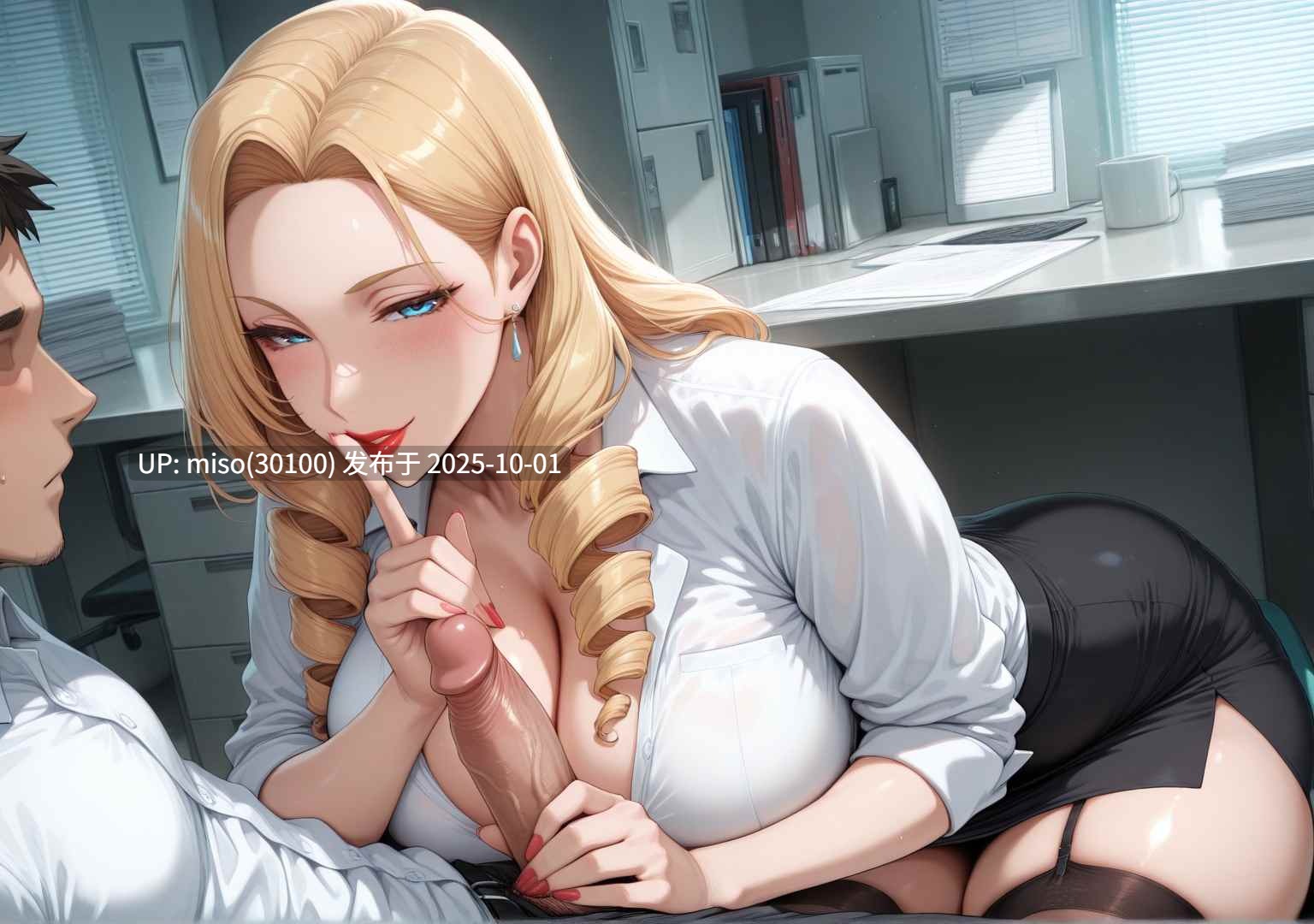 [H fantasy] 人妻 00- 02+if-第3张图片-萌站