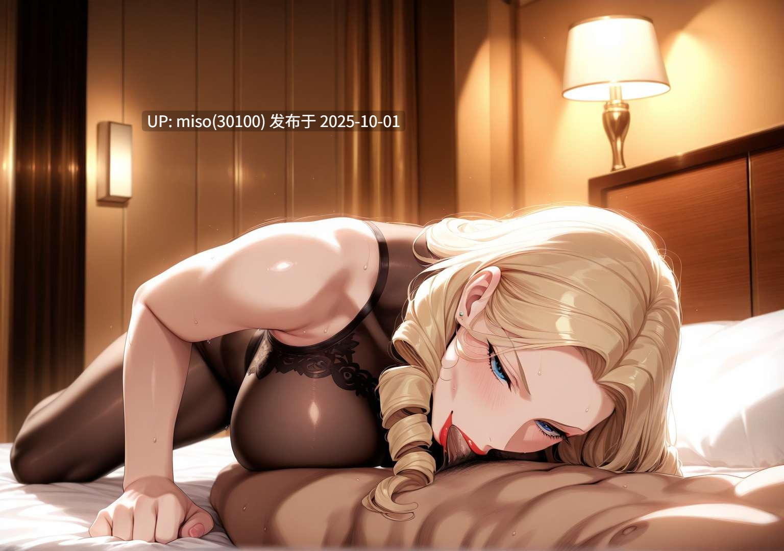 [H fantasy] 人妻 00- 02+if-第13张图片-萌站