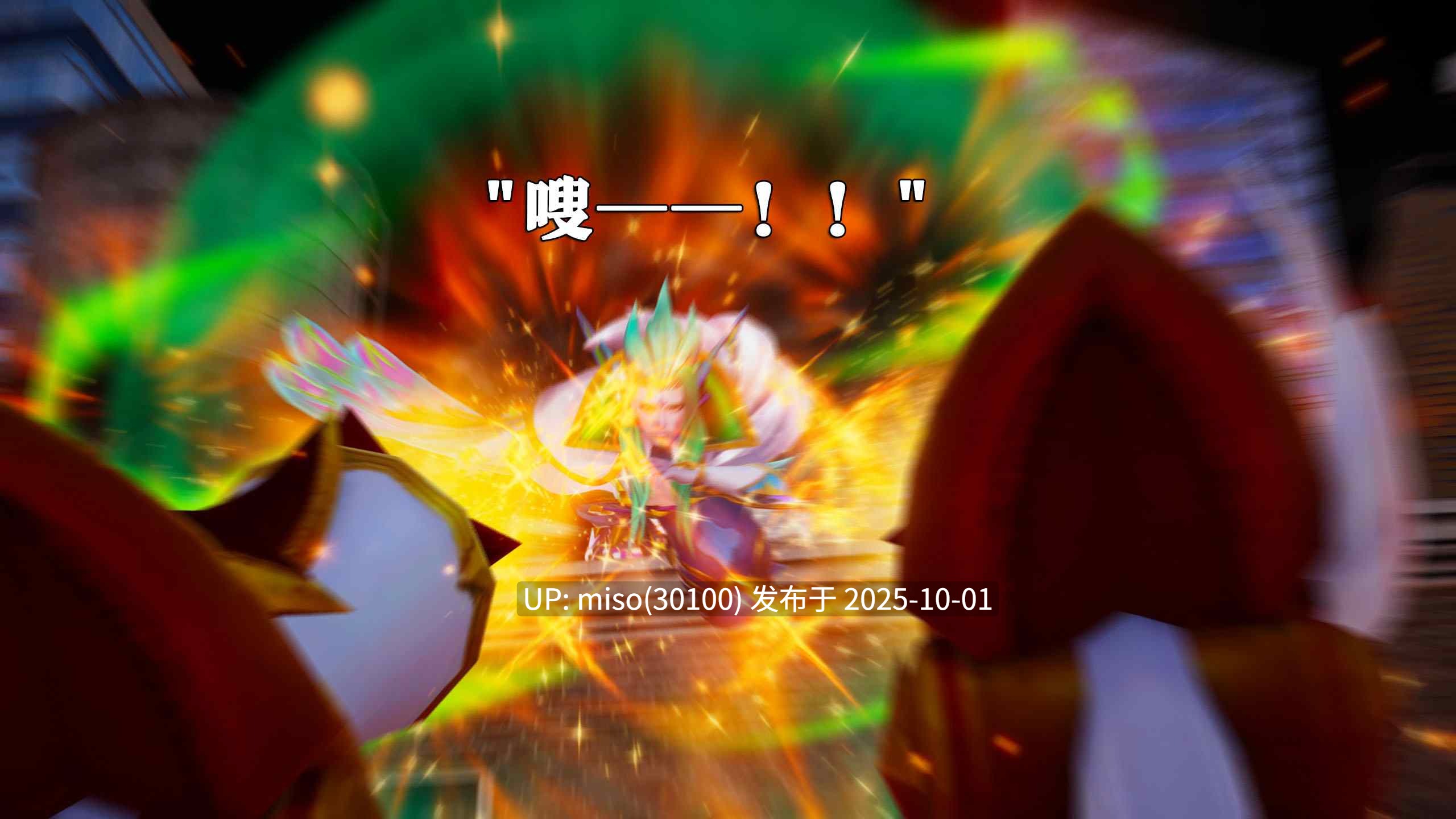 [lazyyy]星之守护者 莎拉篇-第9张图片-萌站