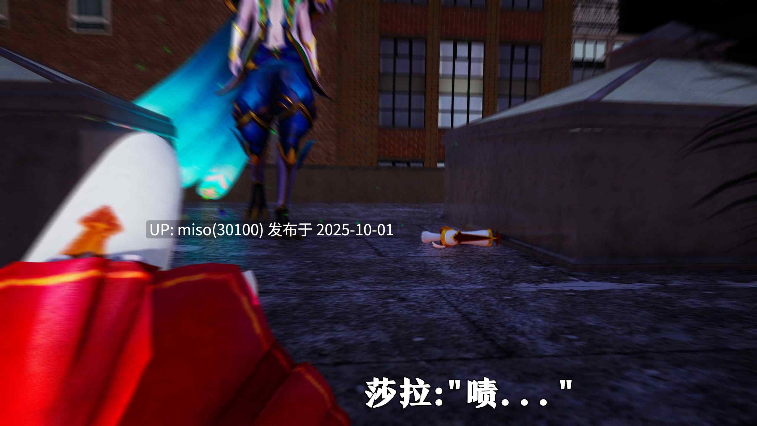 [lazyyy]星之守护者 莎拉篇-第10张图片-萌站