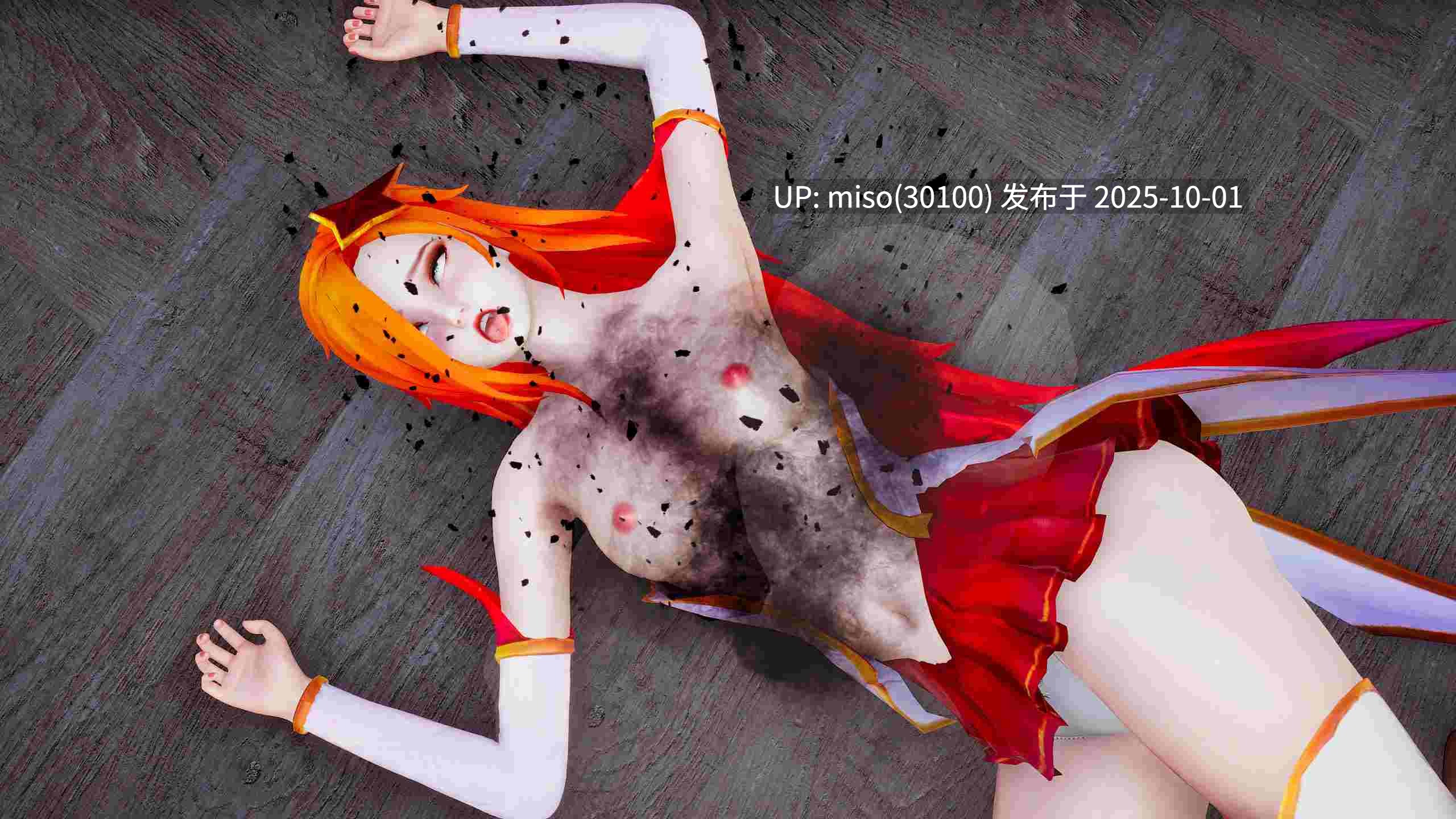 [lazyyy]星之守护者 莎拉篇-第24张图片-萌站