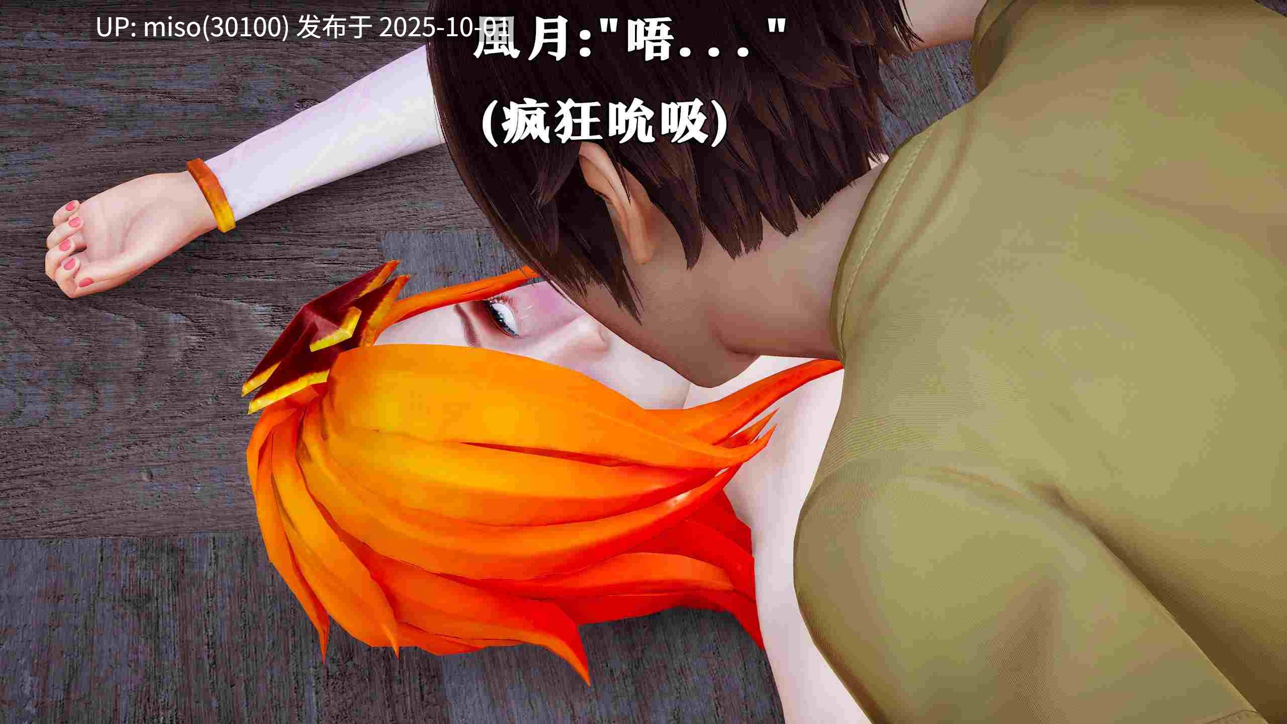 [lazyyy]星之守护者 莎拉篇-第28张图片-萌站