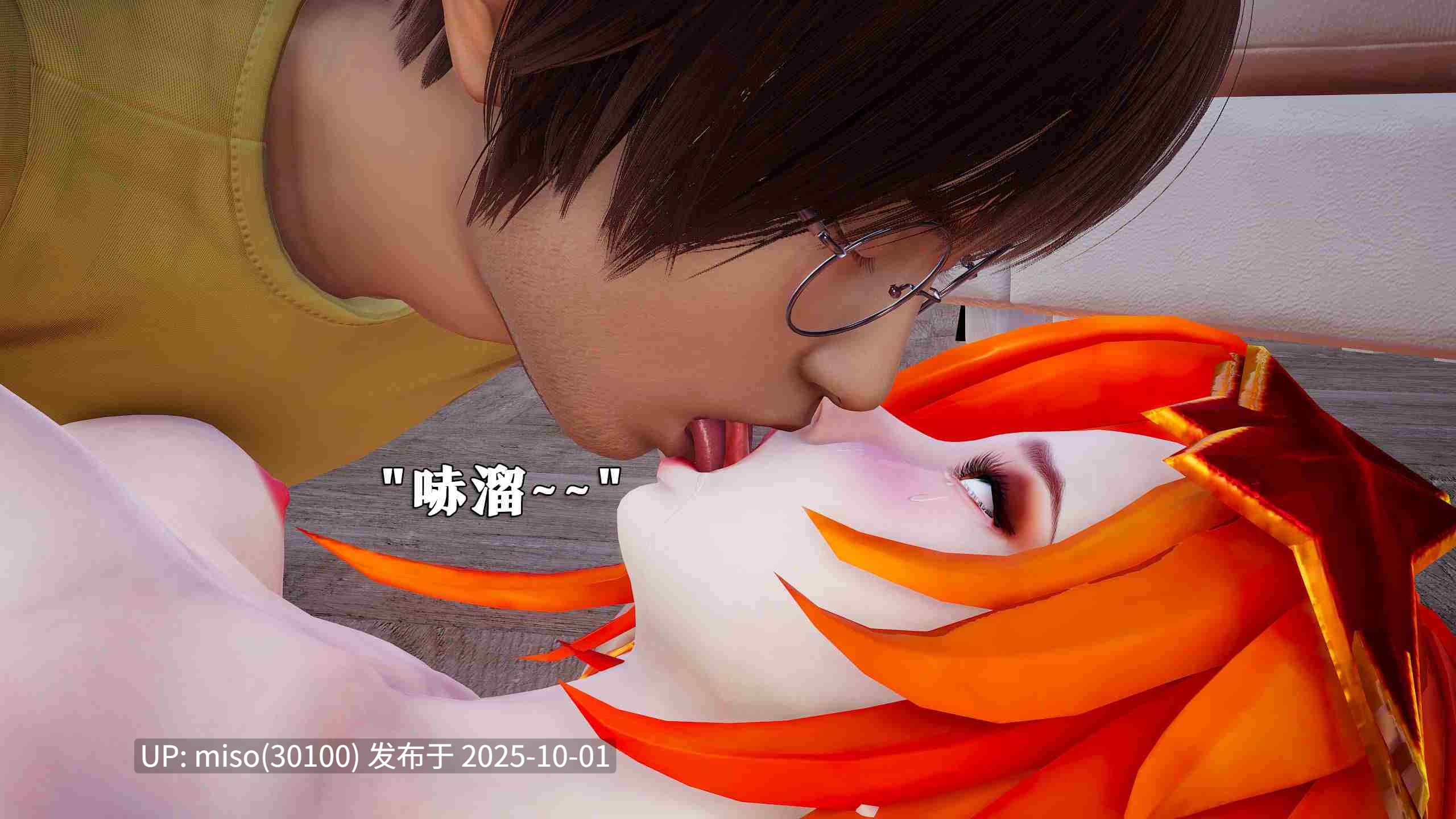 [lazyyy]星之守护者 莎拉篇-第31张图片-萌站