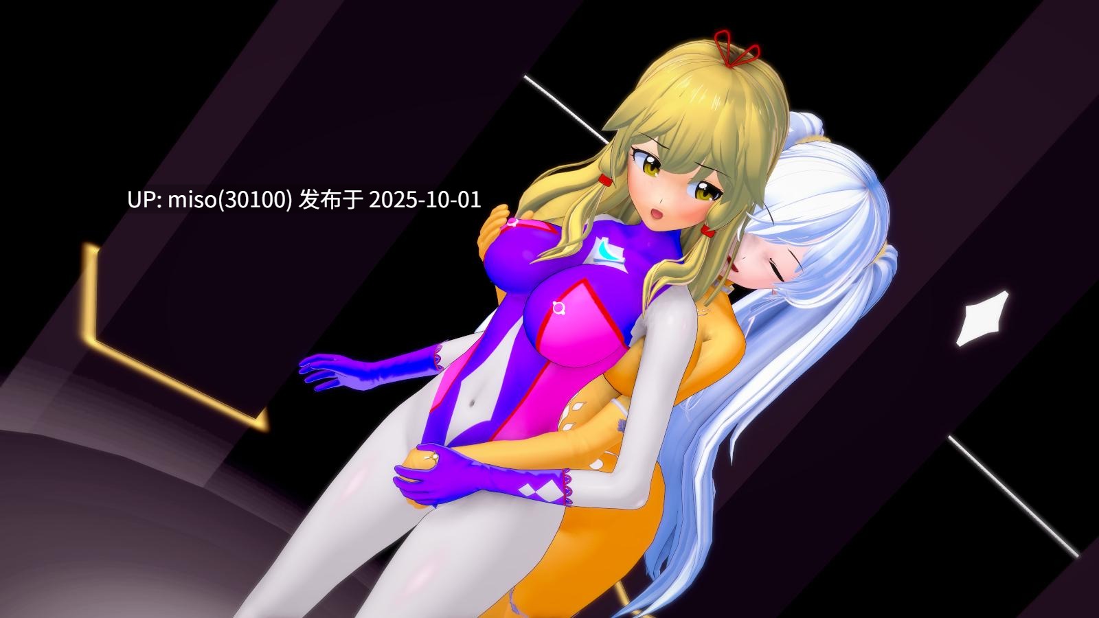 00.Project星月 杂图+早期旧作（275篇）-第2张图片-萌站