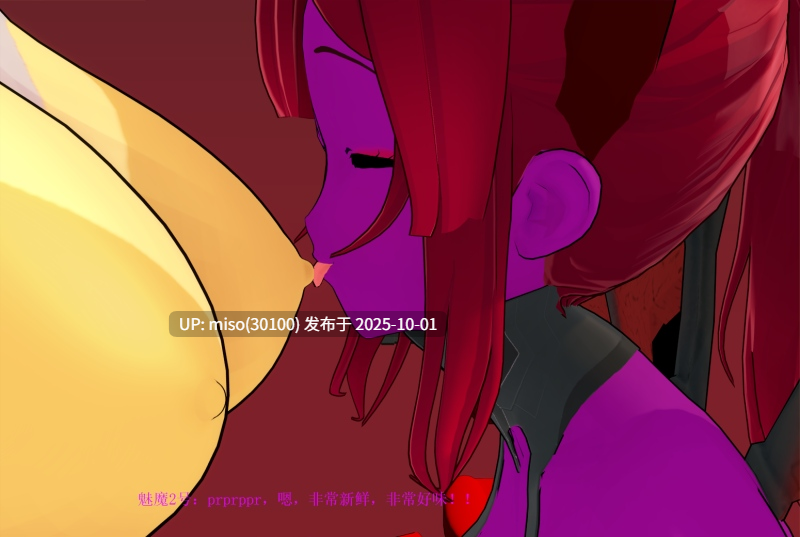 00.Project星月 杂图+早期旧作（275篇）-第7张图片-萌站