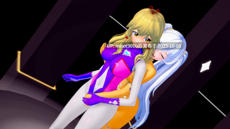 00.Project星月 杂图+早期旧作（275篇）-第13张图片-萌站