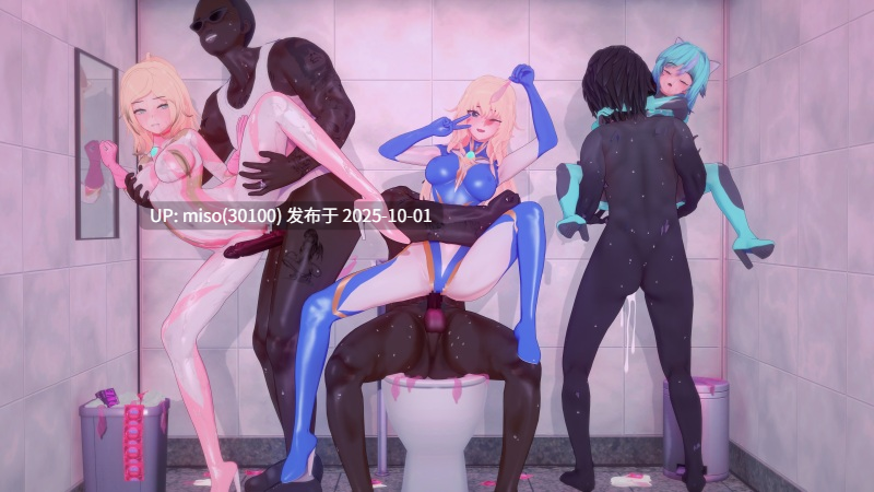 00.Project星月 杂图+早期旧作（275篇）-第24张图片-萌站