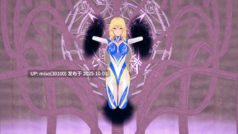00.Project星月 杂图+早期旧作（275篇）-第25张图片-萌站