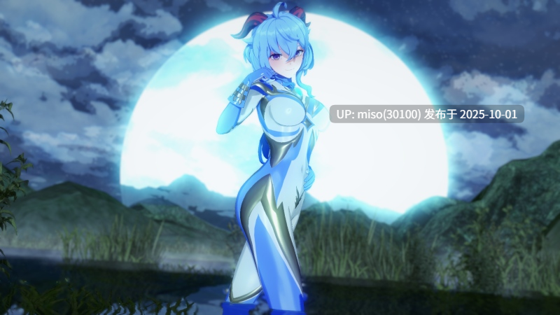 00.Project星月 杂图+早期旧作（275篇）-第30张图片-萌站