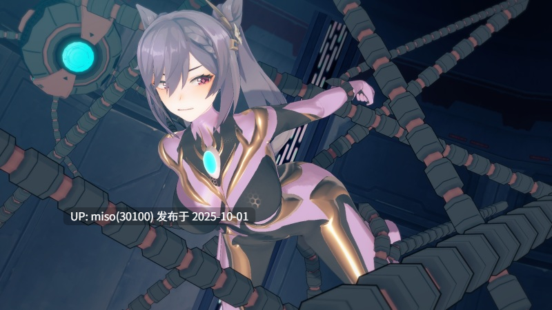 00.Project星月 杂图+早期旧作（275篇）-第32张图片-萌站