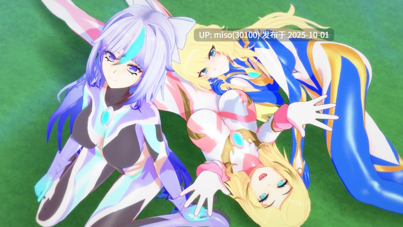 00.Project星月 杂图+早期旧作（275篇）-第33张图片-萌站