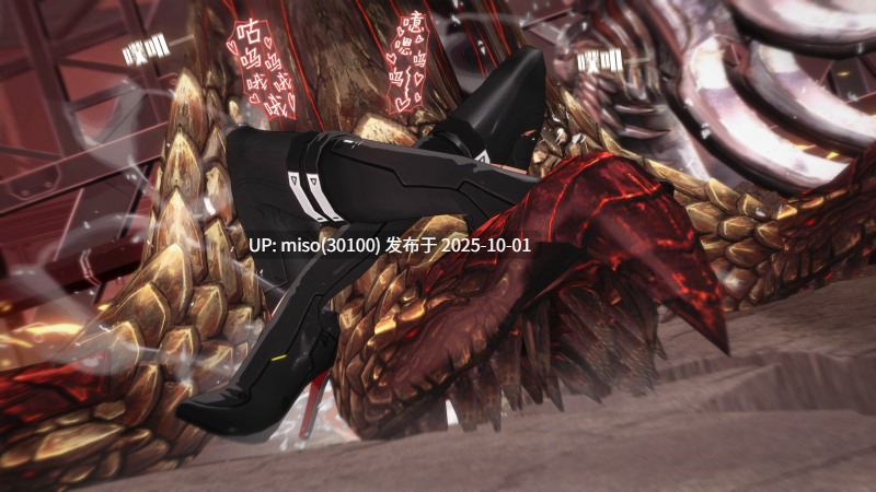 1.《巴风特歼灭战》-第4张图片-萌站