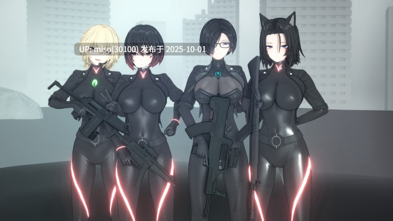 2.【Agent特工米莉娅】（超能女神 蕾奥拉的平行世界角色，是一位隶属于K5的人类特工）-第10张图片-萌站