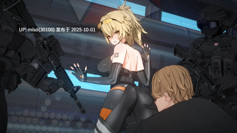 2.【Agent特工米莉娅】（超能女神 蕾奥拉的平行世界角色，是一位隶属于K5的人类特工）-第11张图片-萌站