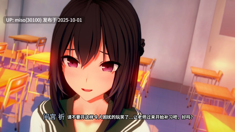 3.【Desperation Ultragirl】绝望战姬+小说+ASMR+动画-第8张图片-萌站