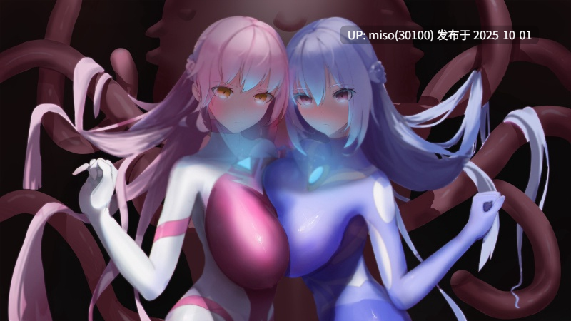 3.【Desperation Ultragirl】绝望战姬+小说+ASMR+动画-第9张图片-萌站