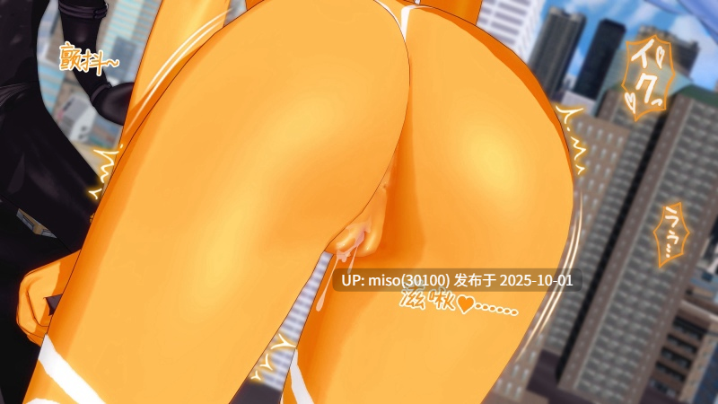 3.【Desperation Ultragirl】绝望战姬+小说+ASMR+动画-第13张图片-萌站
