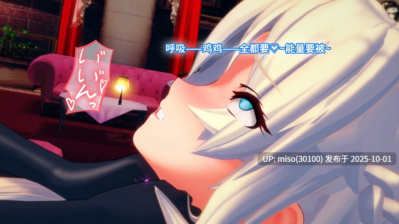 4.【Futa Morgan】摩根强制扶她化榨取 性堕拍卖篇-第13张图片-萌站