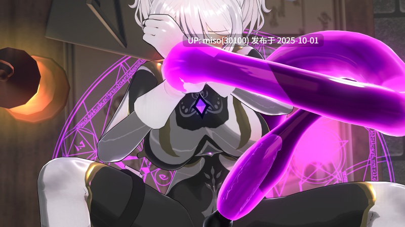 6.【Liberation】2023 整活+色色+视频-第8张图片-萌站