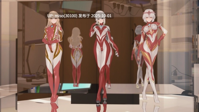6.【Liberation】2023 整活+色色+视频-第15张图片-萌站