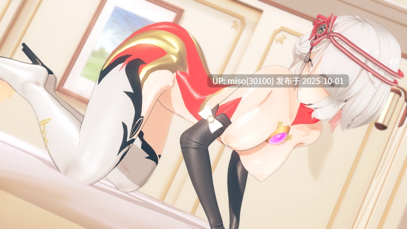 6.【Liberation】2023 整活+色色+视频-第17张图片-萌站