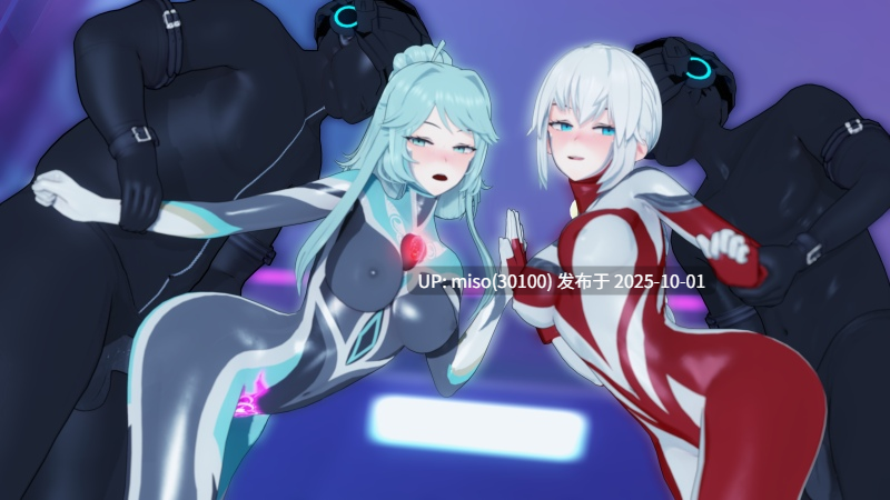 6.【Liberation】2023 整活+色色+视频-第32张图片-萌站