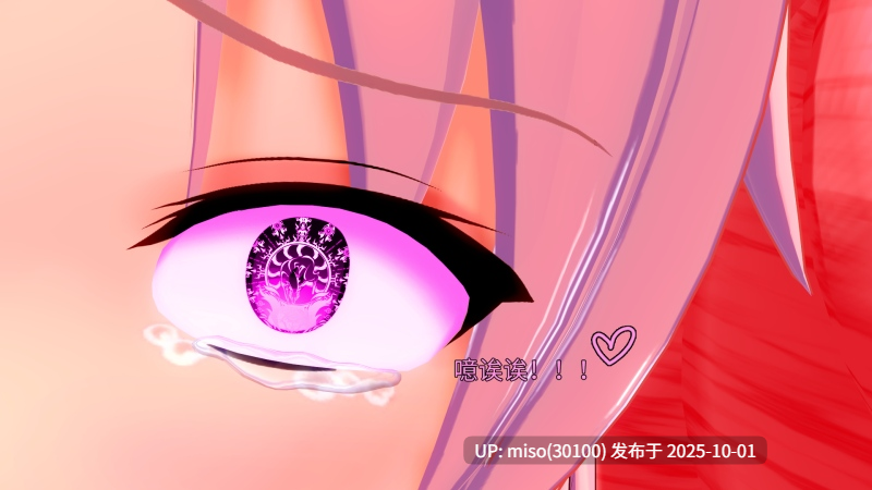 8.【Original Story Series】原初故事系列+动画+小说-第3张图片-萌站