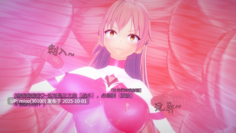 8.【Original Story Series】原初故事系列+动画+小说-第5张图片-萌站