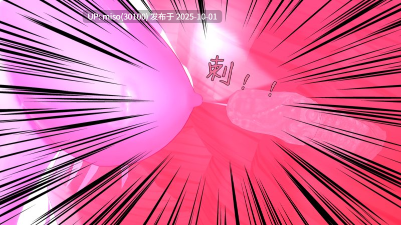 8.【Original Story Series】原初故事系列+动画+小说-第9张图片-萌站