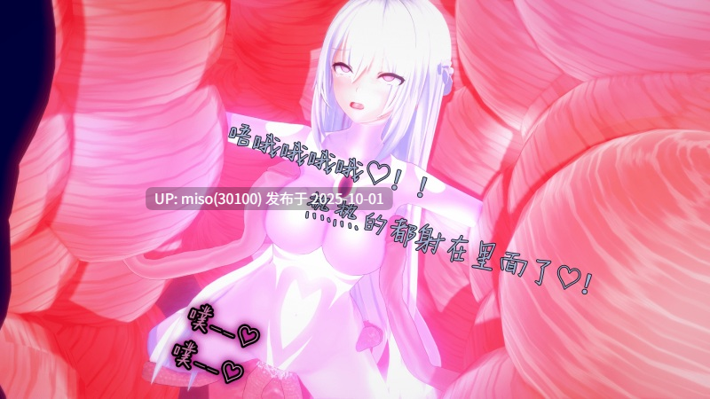 8.【Original Story Series】原初故事系列+动画+小说-第47张图片-萌站