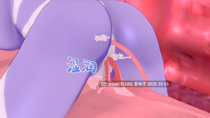 8.【Original Story Series】原初故事系列+动画+小说-第48张图片-萌站