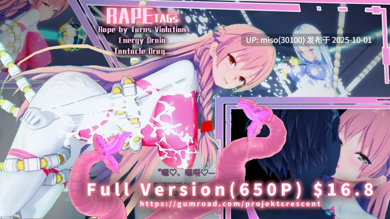 8.【Original Story Series】原初故事系列+动画+小说-第64张图片-萌站