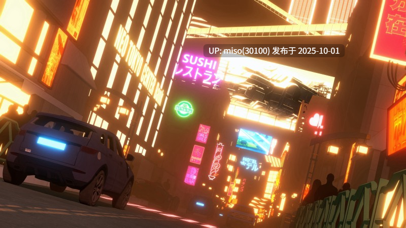 9.【R15-PB01】新东京豪劫（出场角色 特工“米莉娅”、狐娘“白夜”）