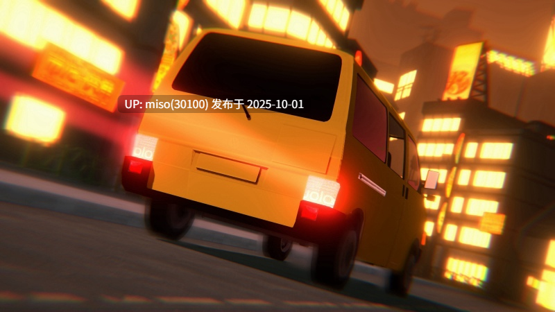 9.【R15-PB01】新东京豪劫（出场角色 特工“米莉娅”、狐娘“白夜”）-第14张图片-萌站